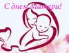 mama 5