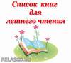 gogy 1