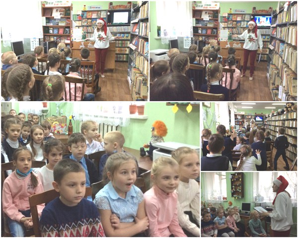 4 фил
